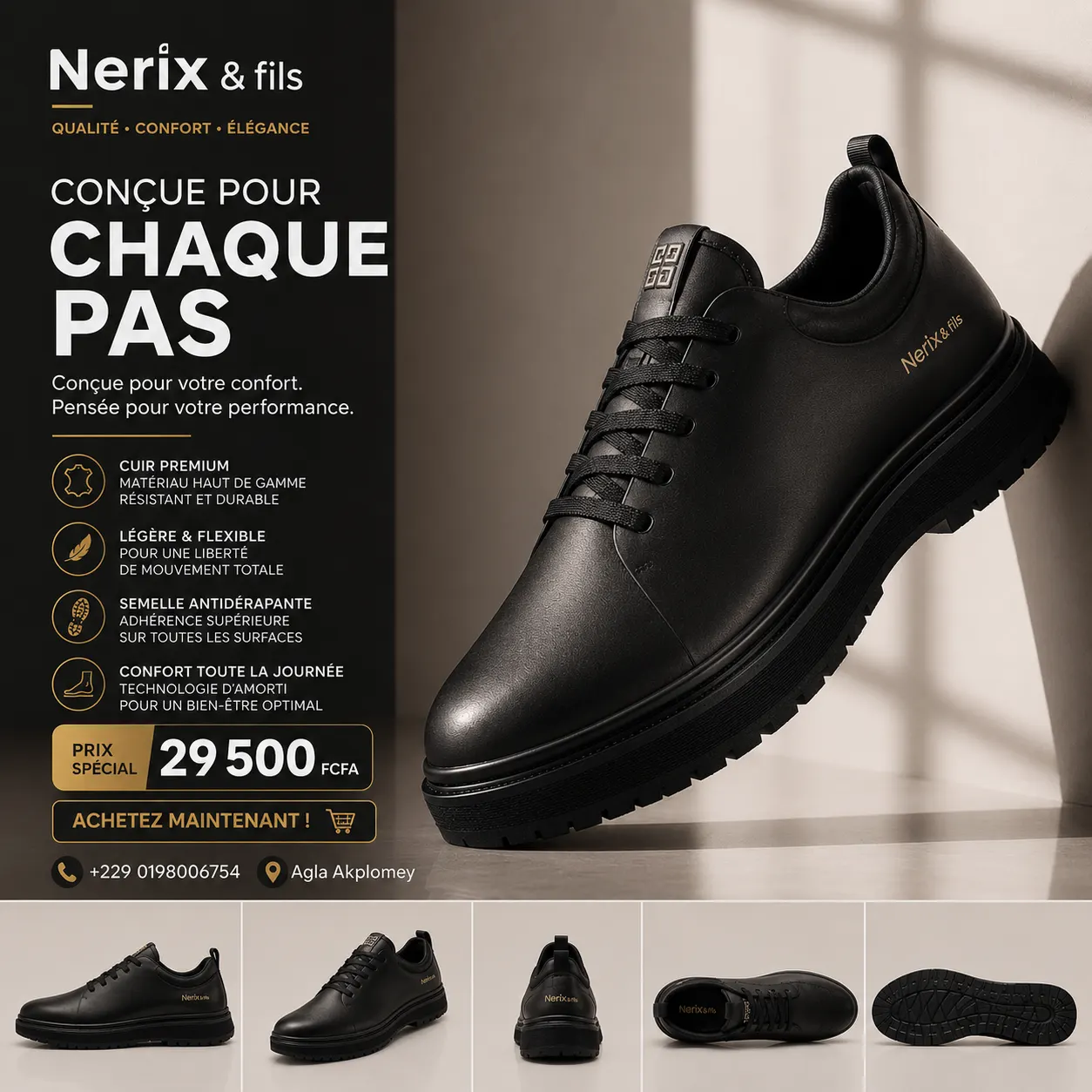 360° retail campaign
